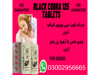 0300.2956665 = Black Cobra Tablets in Karachi