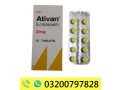 ativan-2mg-tablets-in-quetta-03200797828-small-0
