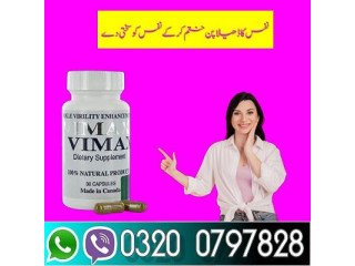 Vimax Pills In Jhang ^ 03200797828