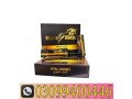 black-horse-vital-honey-in-karachi-0309-9400446-small-0