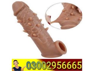 6 to 7 inch Skin Color Condom In Rawalpindi \ 03002956665