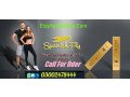 golden-butterfly-sex-drops-in-mirpur-khas-03002478444-small-1
