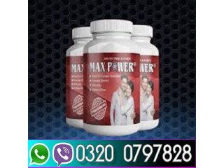 Max Power Capsules In Hyderabad ^ 03200797828