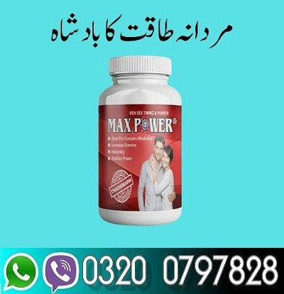 max-power-capsules-in-sukkur-03200797828-big-0