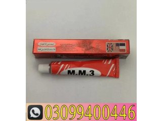 Mm3 Delay Cream In Lahore - 0309-9400446