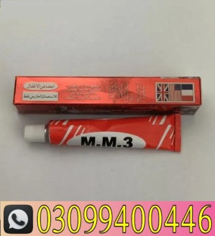 mm3-delay-cream-in-islamabad-0309-9400446-big-0