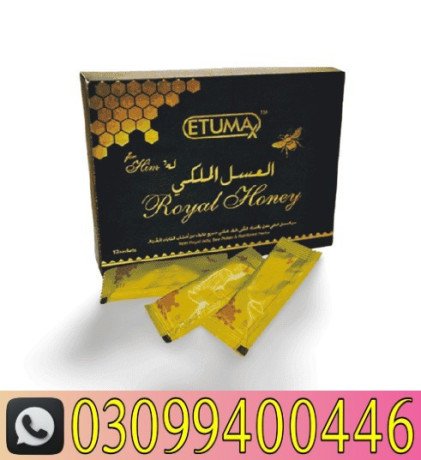 etumax-royal-honey-in-rawalpindi-0309-9400446-big-0