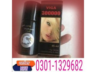 Viga Spray Same Day Delivery in Lahore   \ 0301-1329682 \ call now