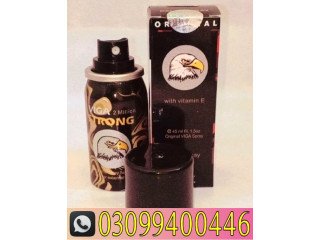 Viga 1 Million Strong Delay Spray in Islamabad - 0309-9400446