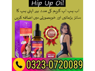 Aichun Beauty Garlic Hips Oil in Pakistan 03230720089