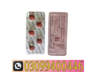 Black Cobra 150mg Tablets in Karachi - 0309-9400446