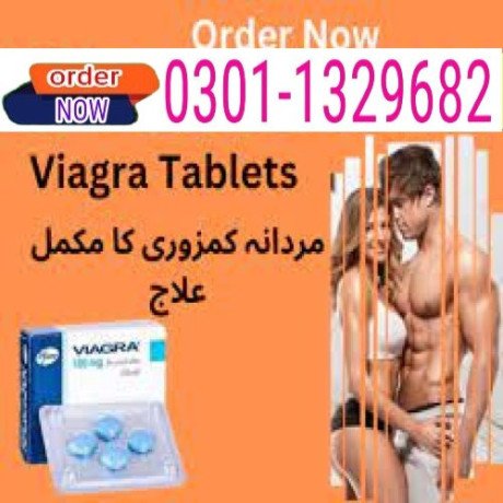 viagra-tablets-in-pakistan-0301-1329682-call-now-big-0