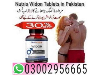 0300.2956665 = Nutris Widon Tablets in Mirpur Khas