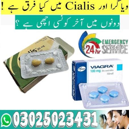 viagra-tablets-in-faisalabad-03025023431-whatsap-now-big-1