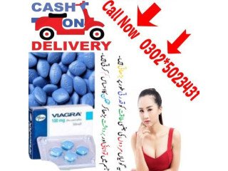 Viagra Tablets In Peshawar & 03025023431 /Whatsap Now