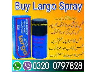 Largo Delay Spray in Larkana ^ 03200797828