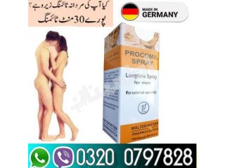 Procomil Spray In Islamabad ^ 03200797828