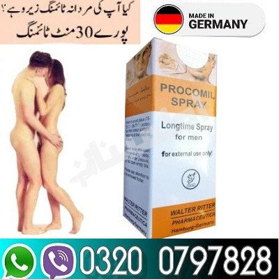 procomil-spray-in-sargodha-03200797828-big-0