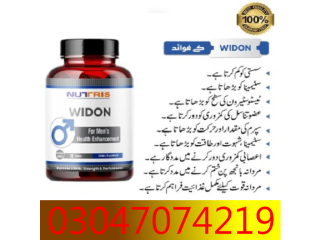 Lady Era Tablets In Karachi- 03047074219