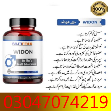 lady-era-tablets-in-lahore-03047074219-big-0