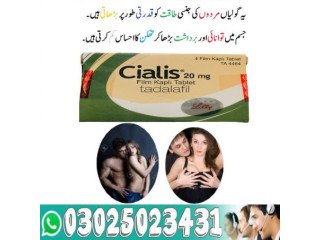 Cialis Tablets in Karachi & 03025023431 /Whatsap Now