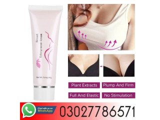Mango Breast Enhancement Cream In Faisalabad - 03027786571