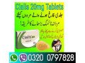 cialis-tablets-in-pakistan-03200797828-small-0