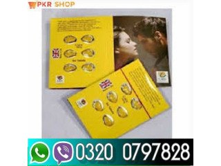 Cialis Tablets in Pakistan ^ 03=200797828 Off %55