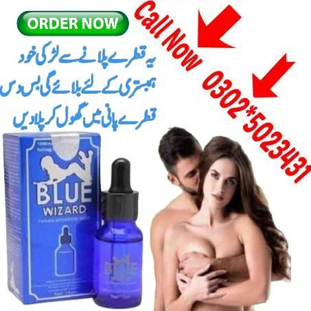 cialis-5mg-tablets-in-larkana-03025023431-whatsap-now-big-2