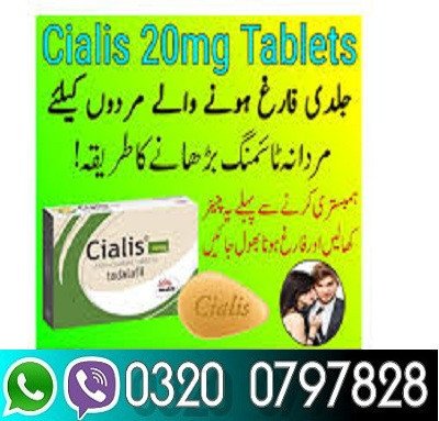 cialis-tablets-in-faisalabad-03200797828-big-0