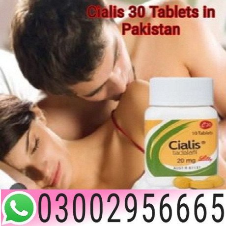 03002956665-cialis-30-tablets-in-bahawalpur-big-0