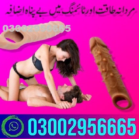 dragon-skin-color-condom-in-peshawar-03002956665-big-0