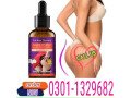 aichun-beauty-hip-enlarging-essential-oil-in-pakistan-0301-1329682-call-no-small-0