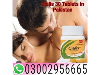 0300.2956665 = Cialis 30 Tablets in Khanewal