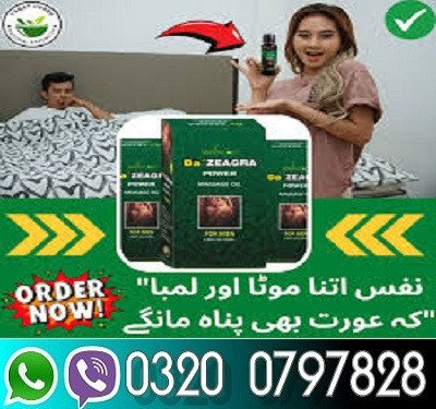 da-zeagra-oil-in-lahore-03200797828-big-0