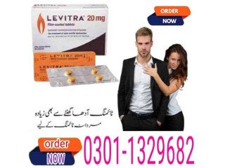 Levitra Tablets in Pakistan   \ 0301-1329682 \ call now