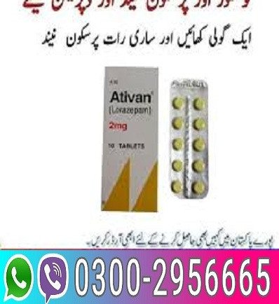 ativan-2mg-tablets-in-bahawalpur-03200797828-big-0