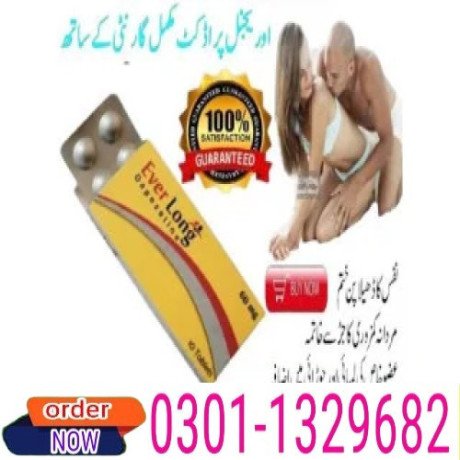 everlong-tablets-in-pakistan-0301-1329682-call-now-big-0