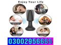 remote-control-dildo-in-larkana-03002956665-small-0