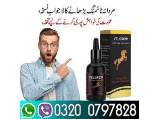 Velgrow Oil In Pakistan cod tree 03200797828