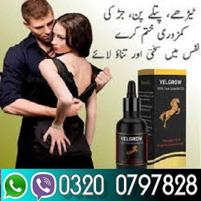 velgrow-oil-in-quetta-03200797828-big-0
