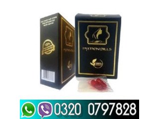 Artificial Hymen Pills in Gujranwala ^ 03200797828