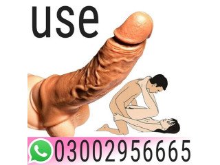 0300.2956665 = Reusable Penis Sleeve In Mingor