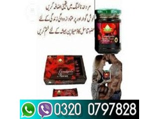 #Delivery tree Epimedium Macun Price in Pakistan % 03200797828