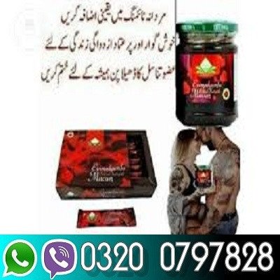delivery-tree-epimedium-macun-price-in-pakistan-03200797828-big-0