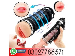Electric Vibrating Pocket Pussy In Gujrat_03015577710