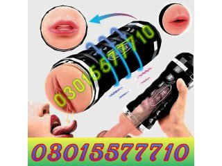 Electric Vibrating Pocket Pussy In Bhakkar_03015577710