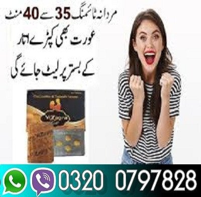 vizagra-gold-tablets-in-multan-03200797828-big-0
