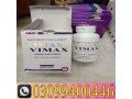 vimax-pills-in-karachi-0309-9400446-small-0